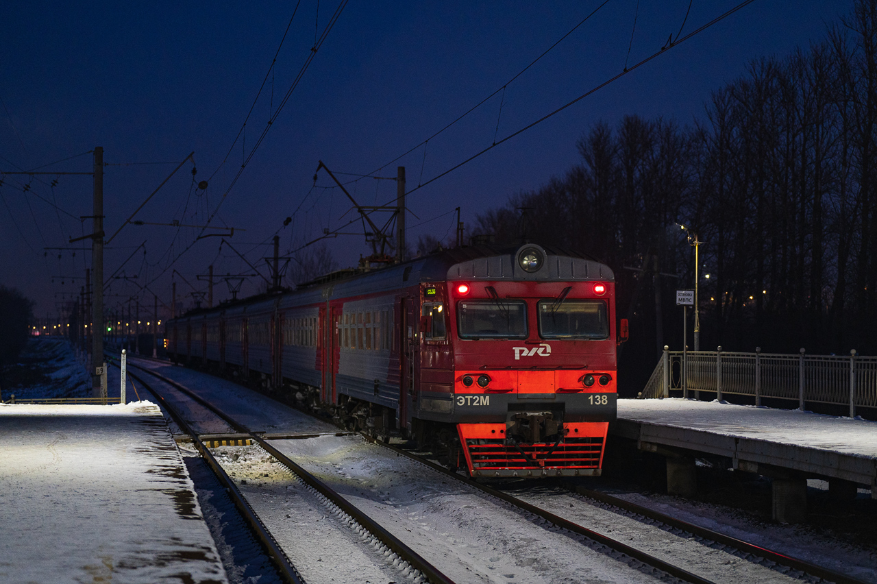 ЭТ2М-138
