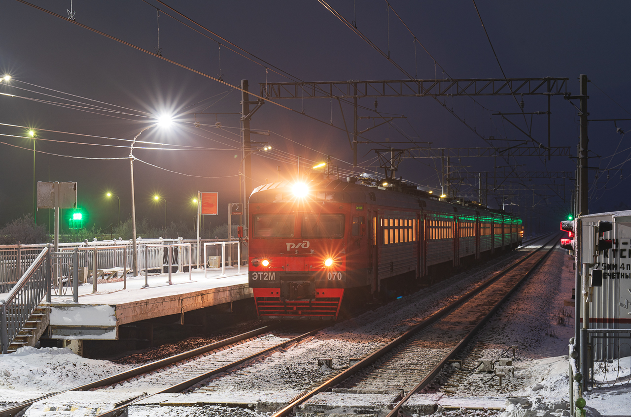 ЭТ2М-070