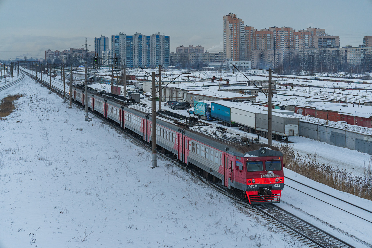 ЭТ2М-032