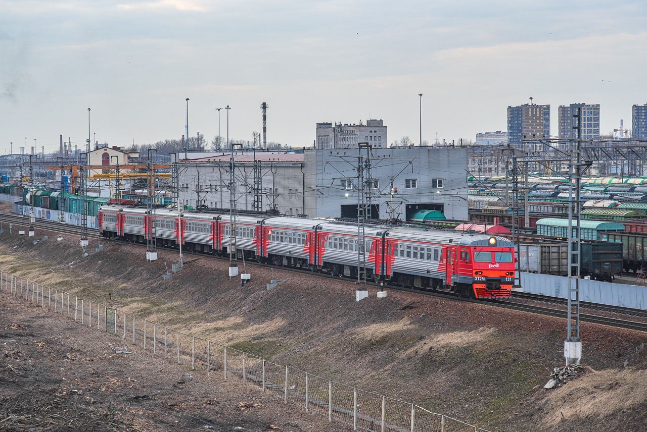 ЭТ2М-131