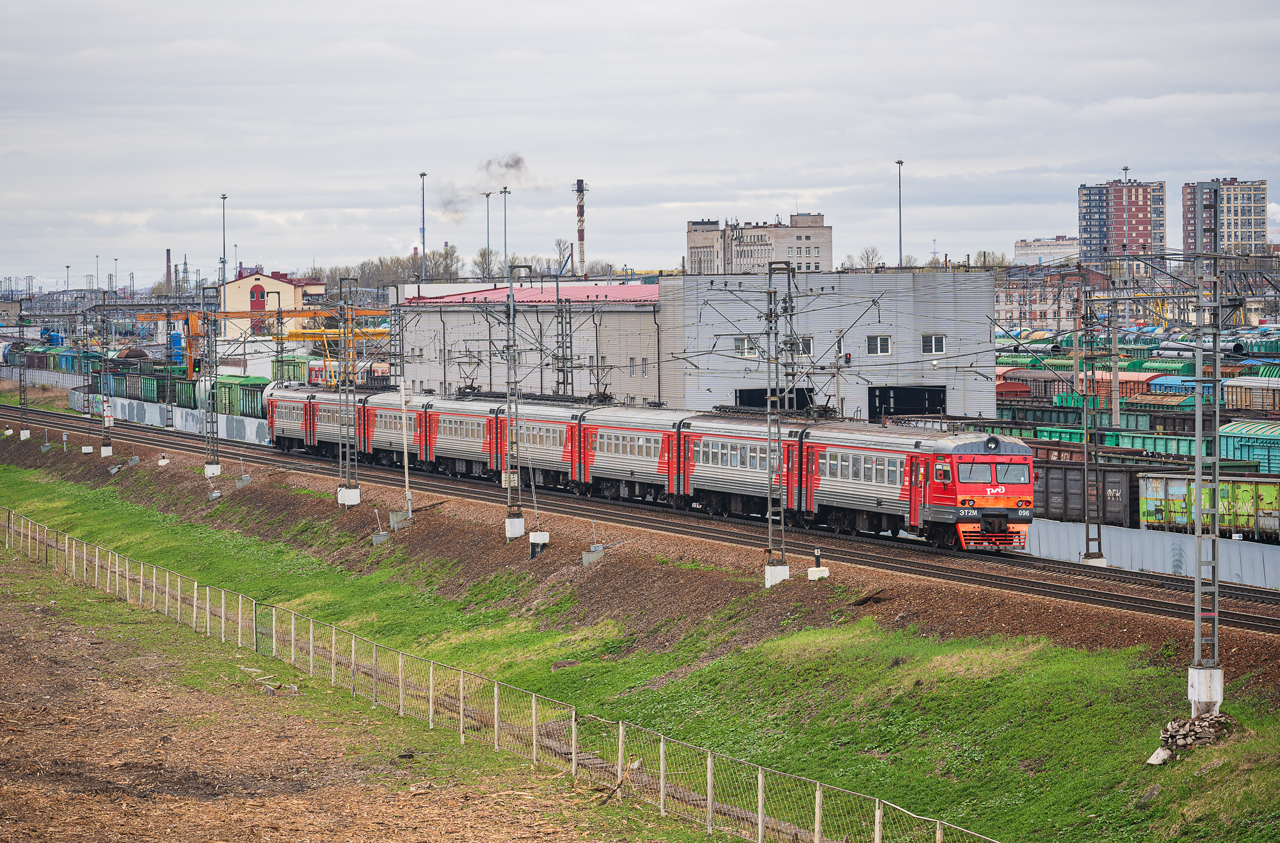 ЭТ2М-096