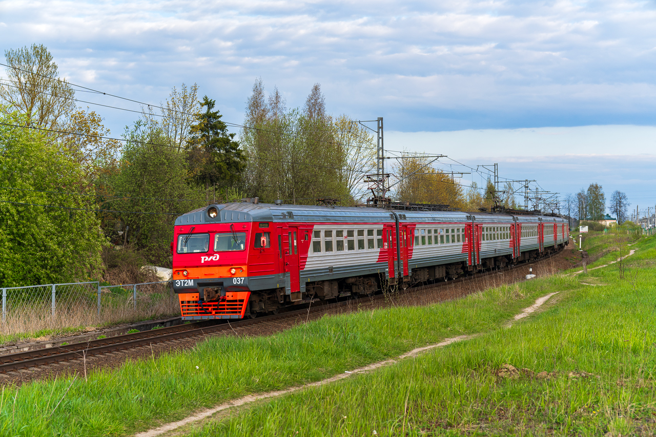 ЭТ2М-037