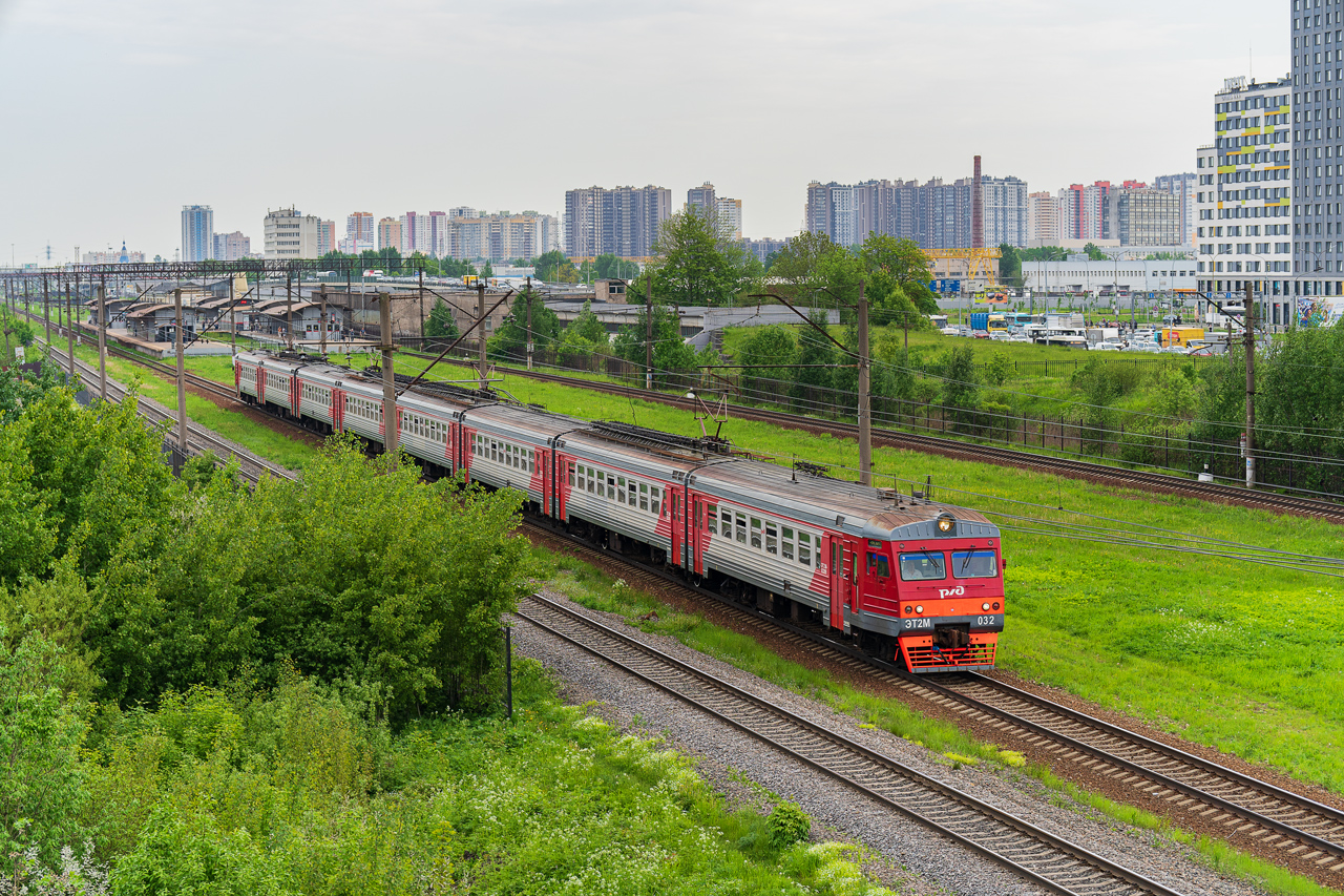 ЭТ2М-032