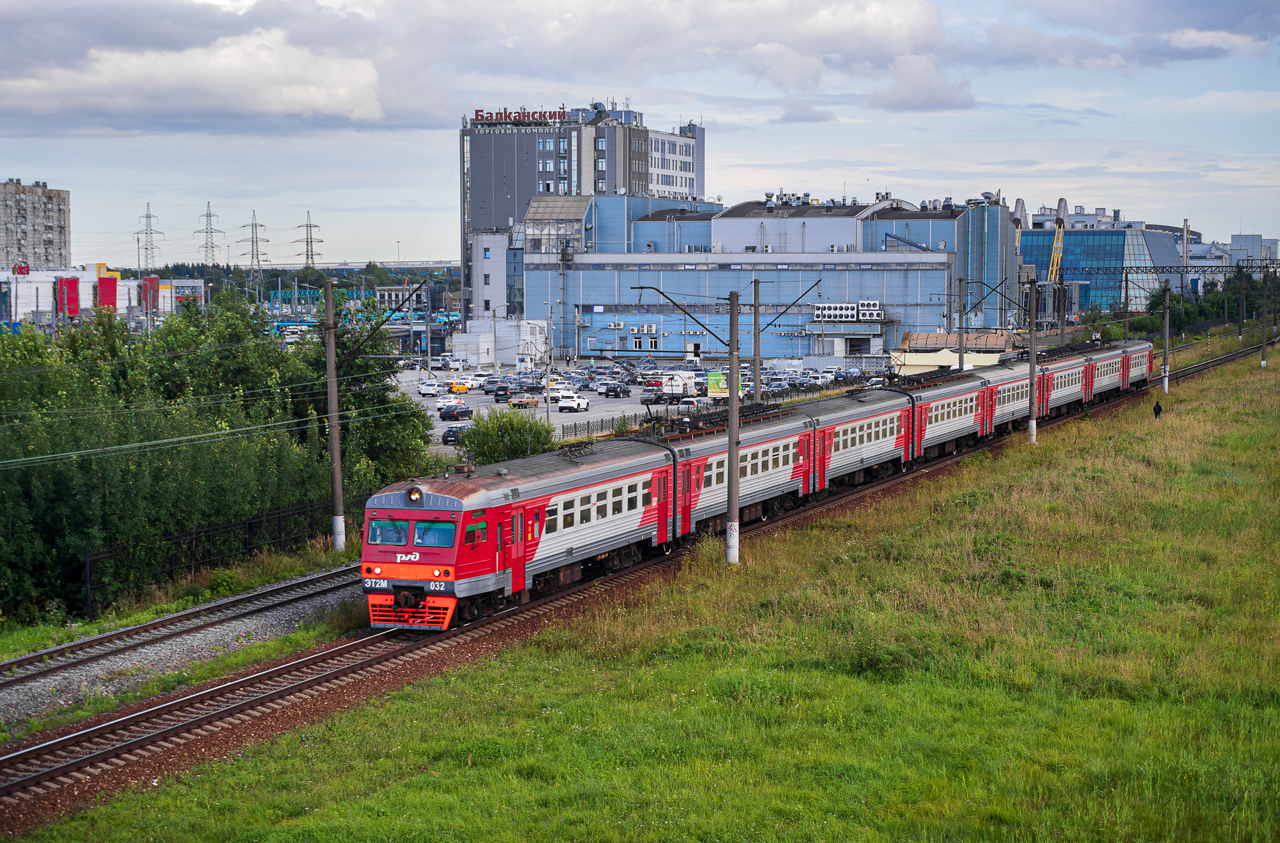 ЭТ2М-032