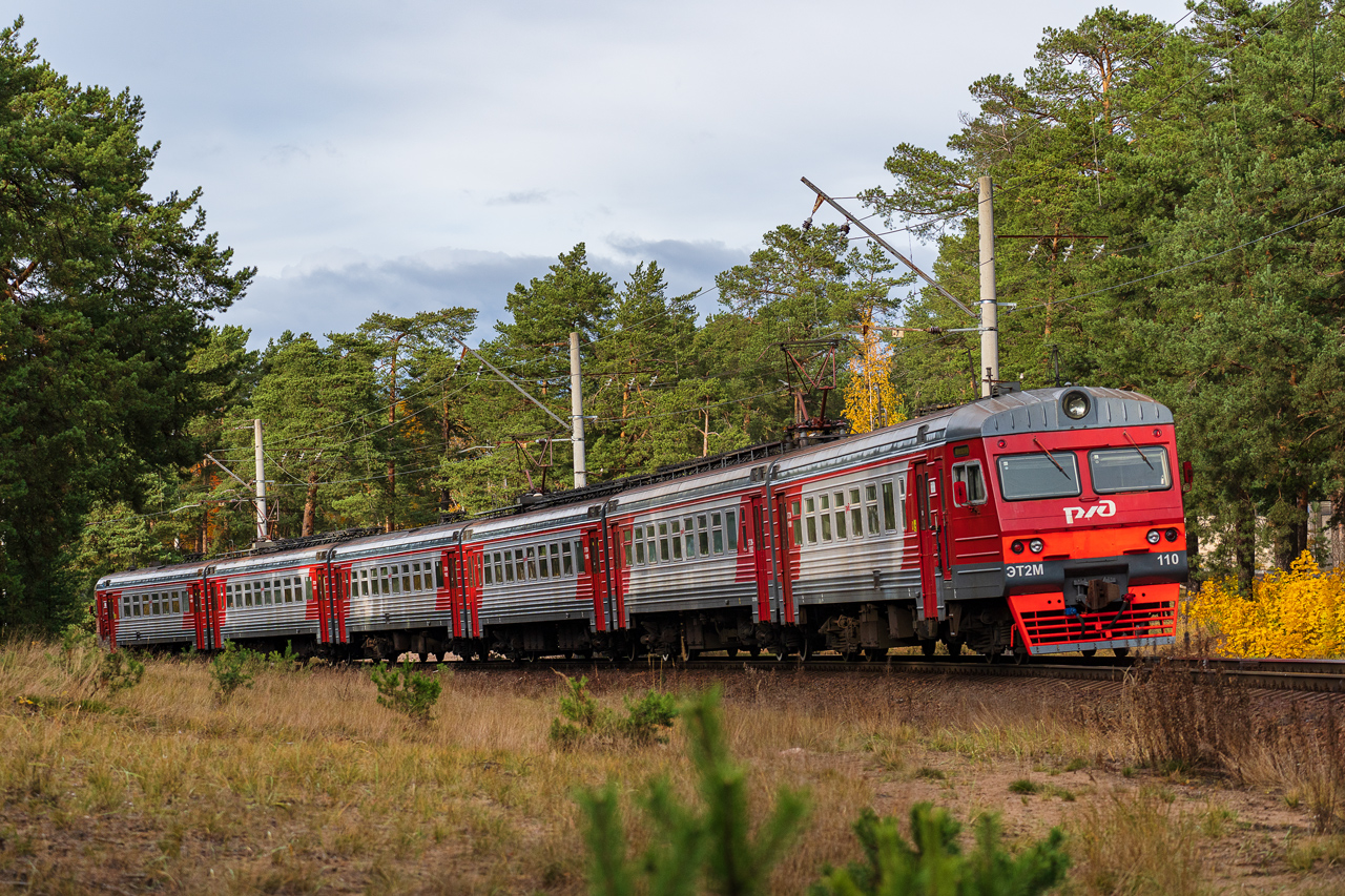 ЭТ2М-110