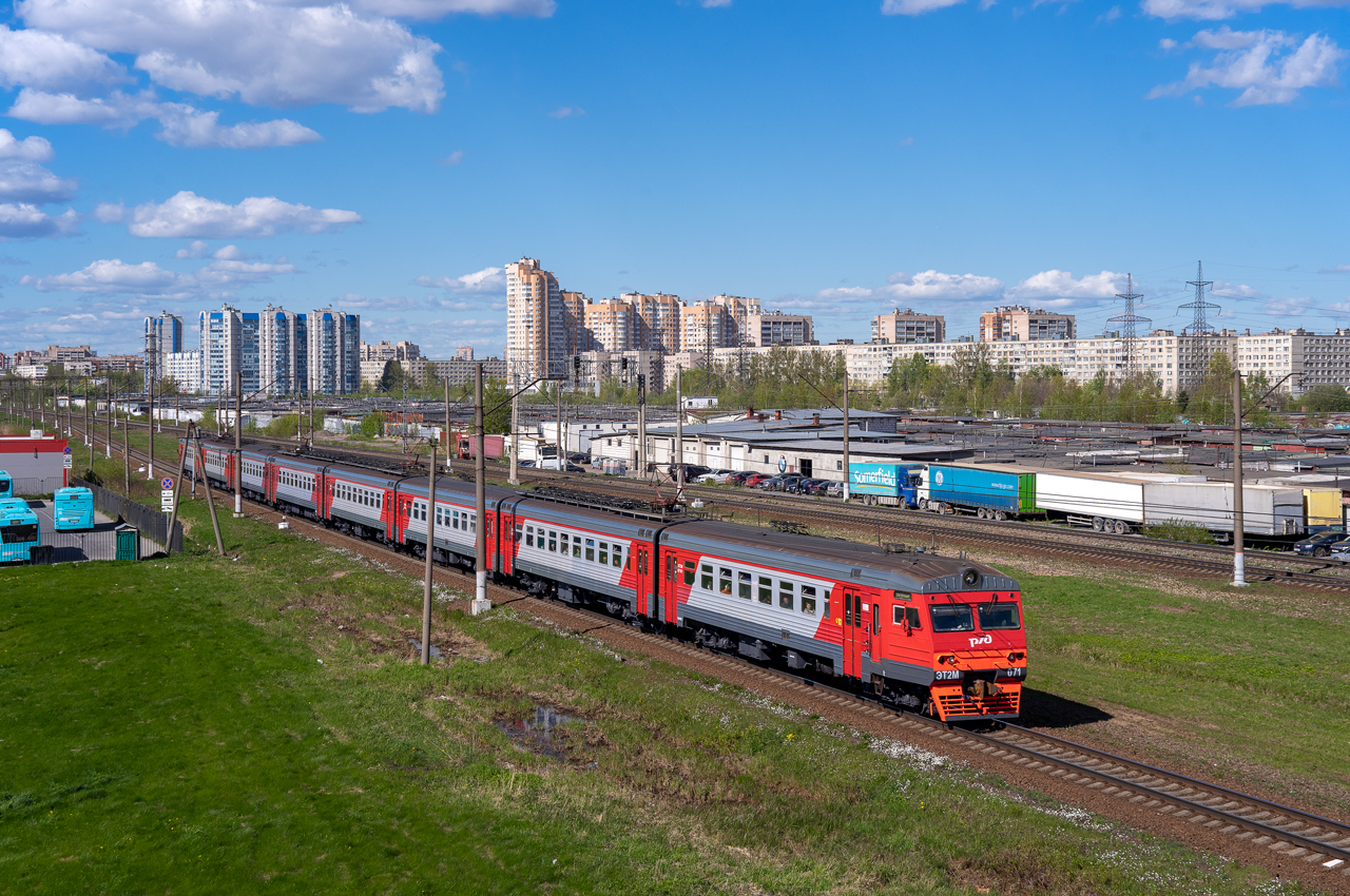 ЭТ2М-071