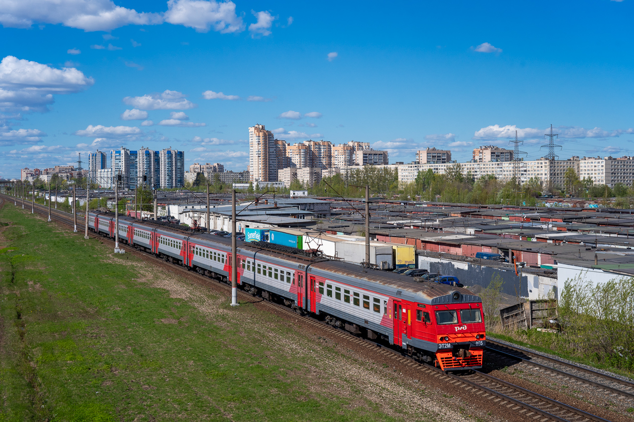 ЭТ2М-055