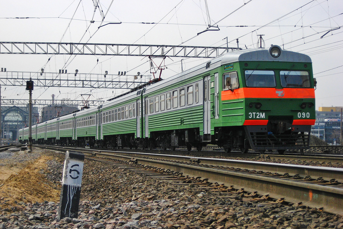 ЭТ2М-090