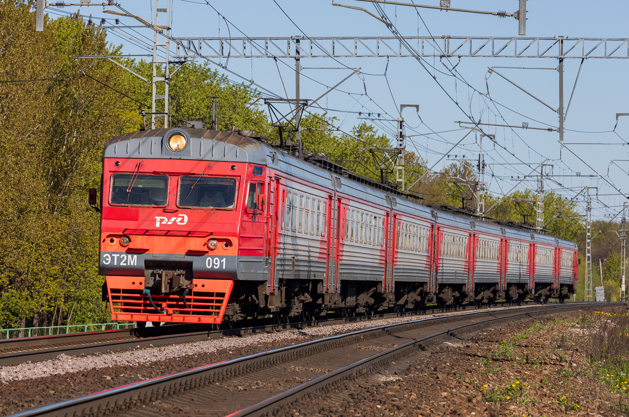 ЭТ2М-091