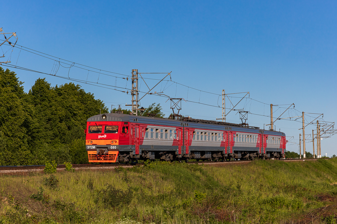 ЭТ2М-080