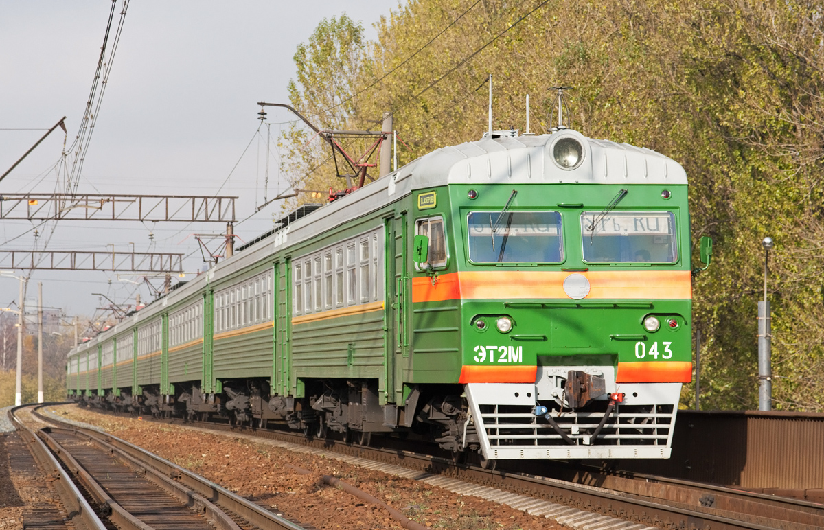 ЭТ2М-043