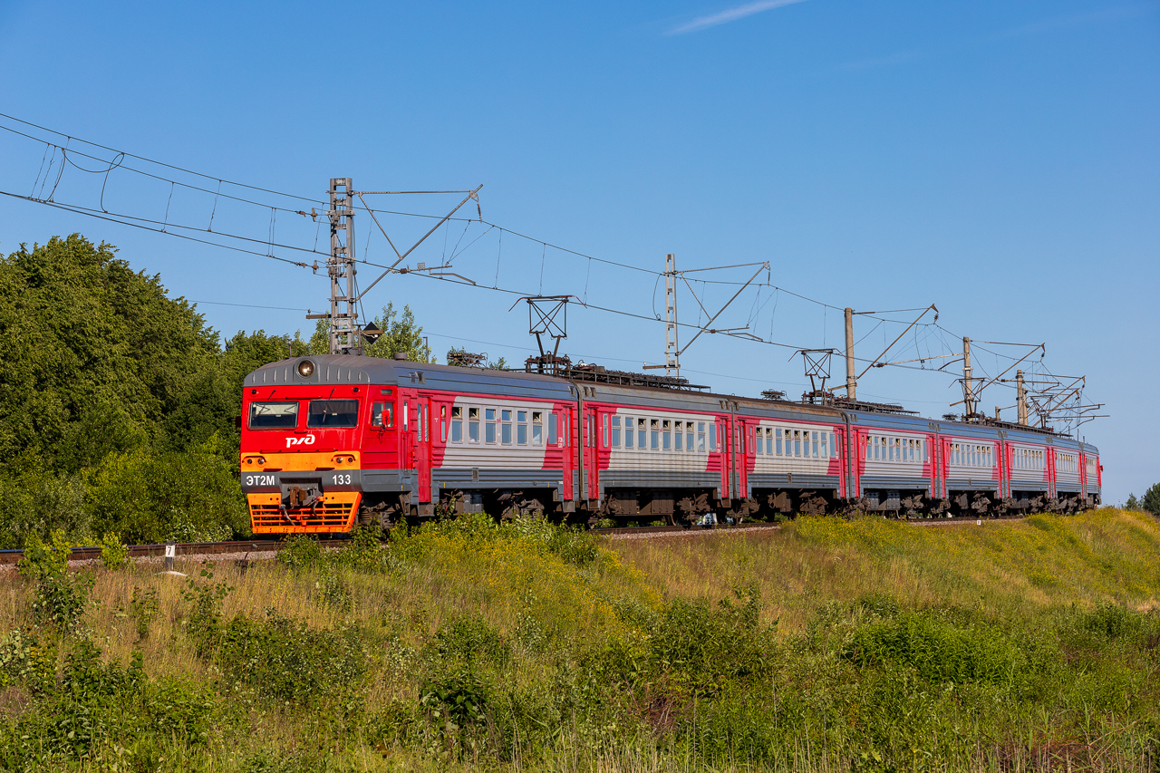 ЭТ2М-133