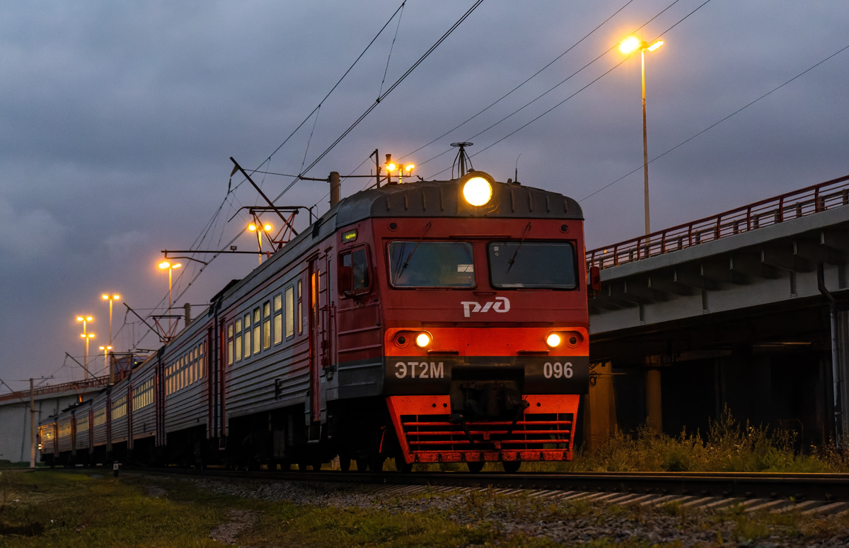 ЭТ2М-096