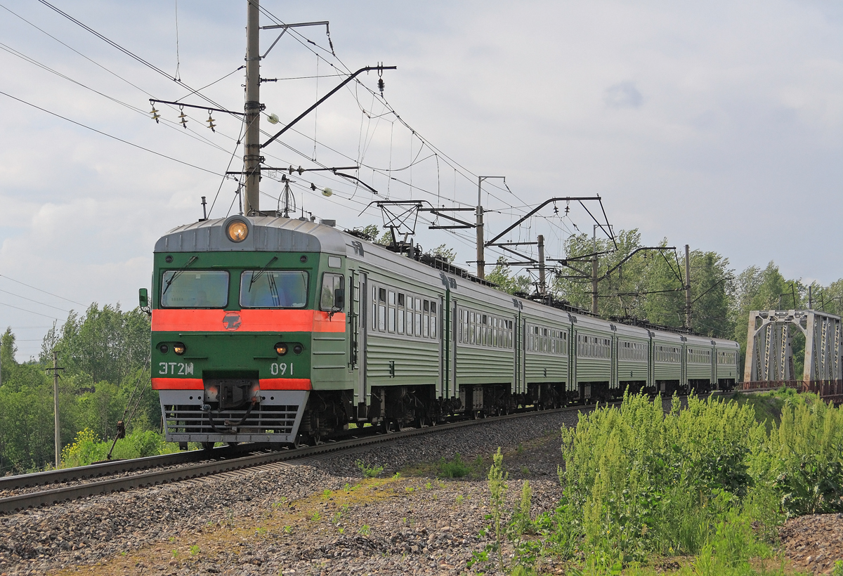ЭТ2М-091