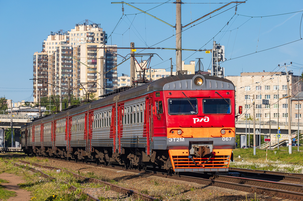 ЭТ2М-067
