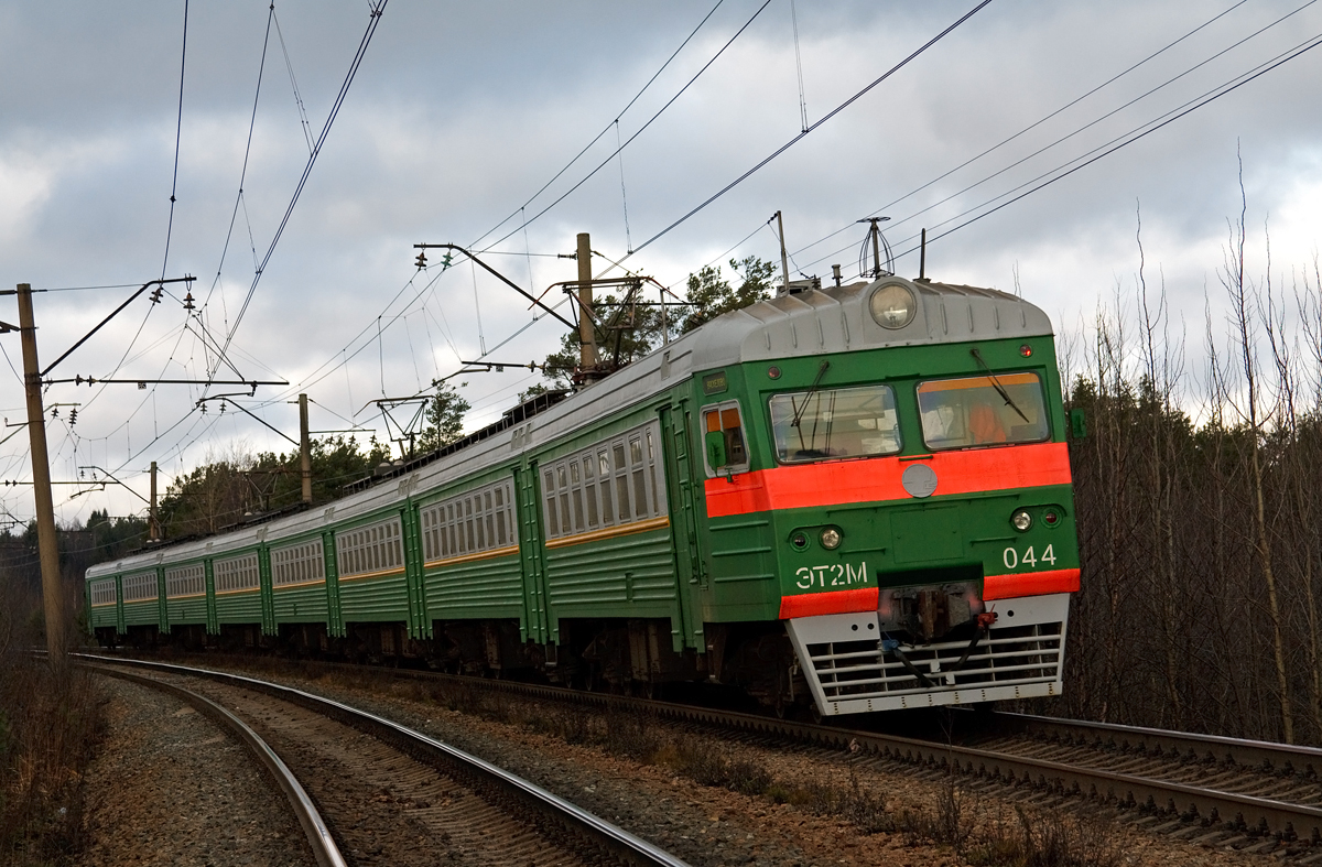 ЭТ2М-044