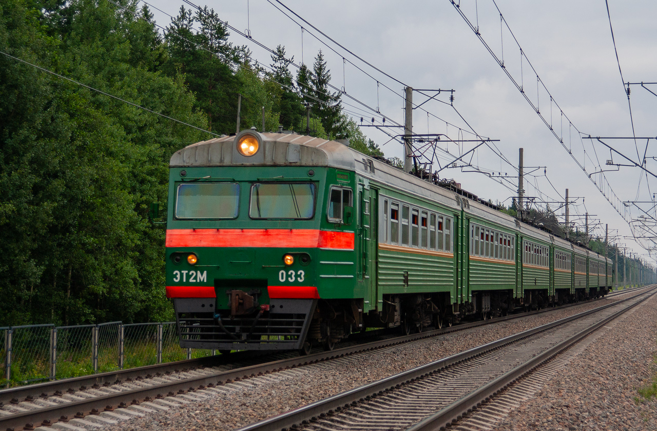ЭТ2М-033