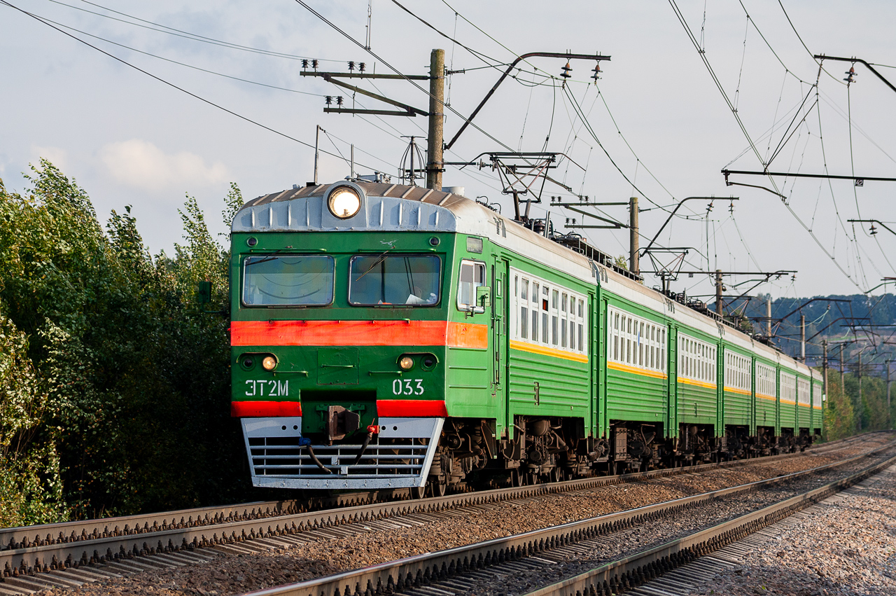 ЭТ2М-033