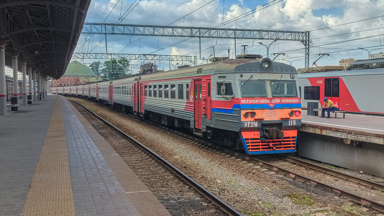 ЭТ2М-118
