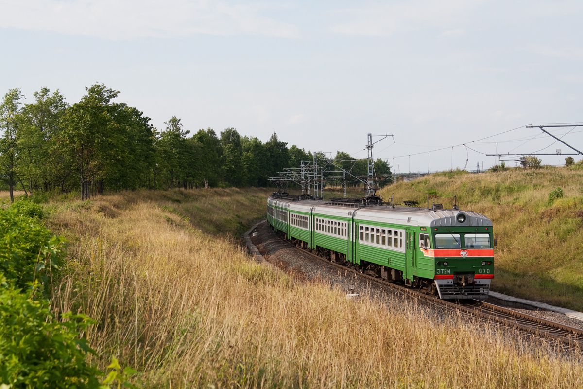 ЭТ2М-070