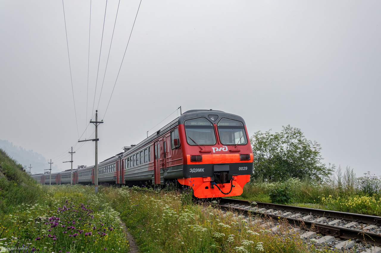 ЭД9М-0029