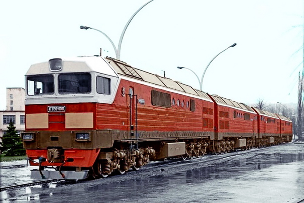 4ТЭ130-0001