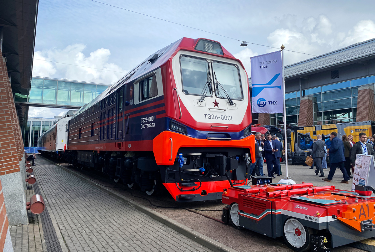 ТЭ26-0001