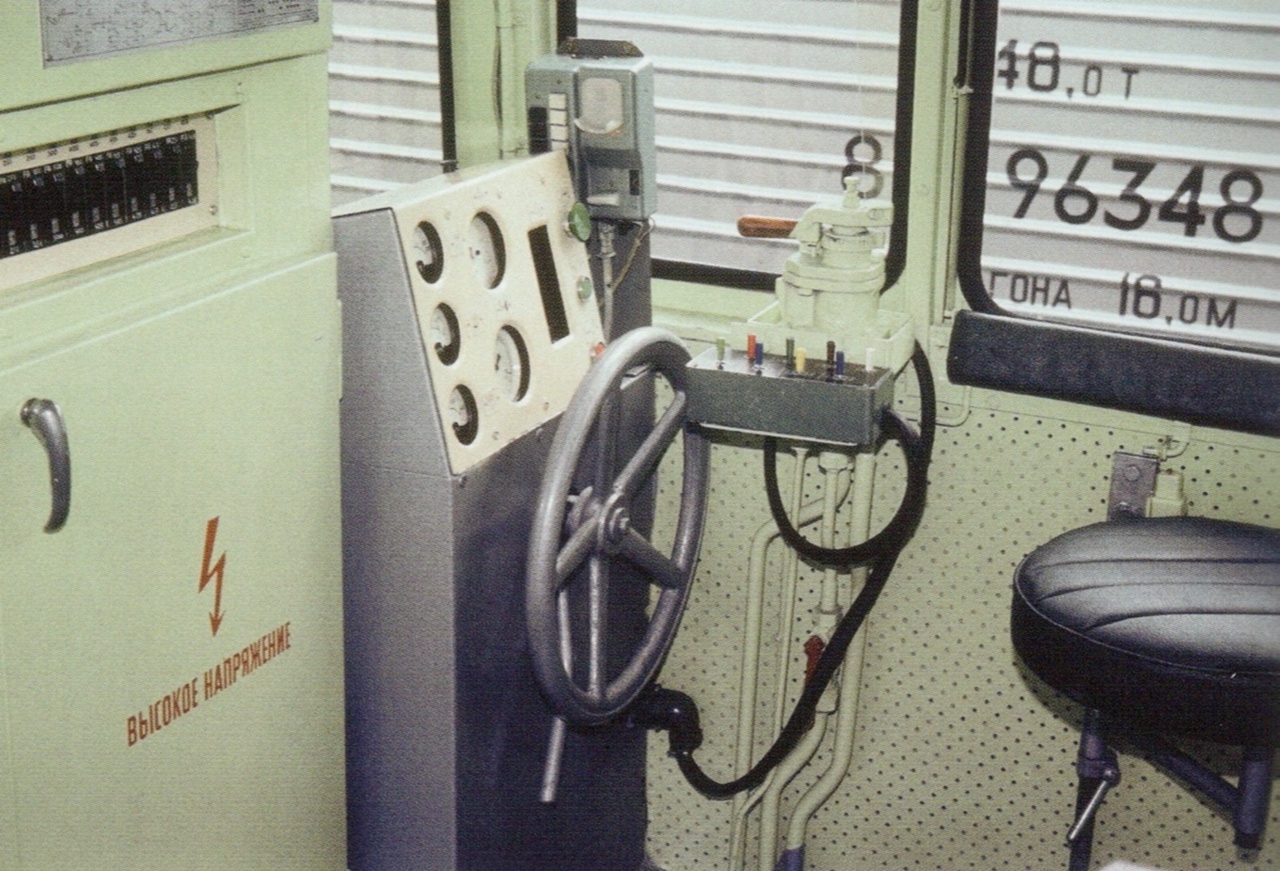 ЧМЭ3Т-5482