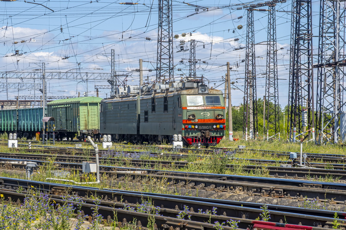 ВЛ80СК-179