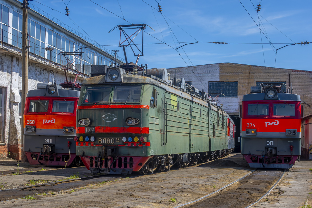 ВЛ80СК-179