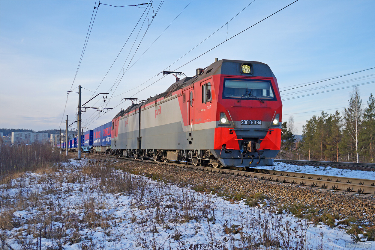 2ЭС10-084