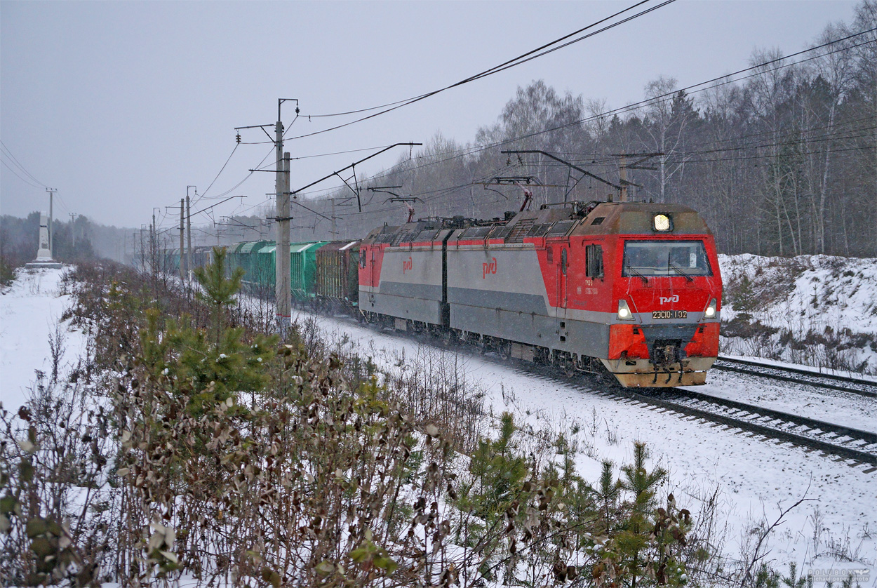 2ЭС10-102