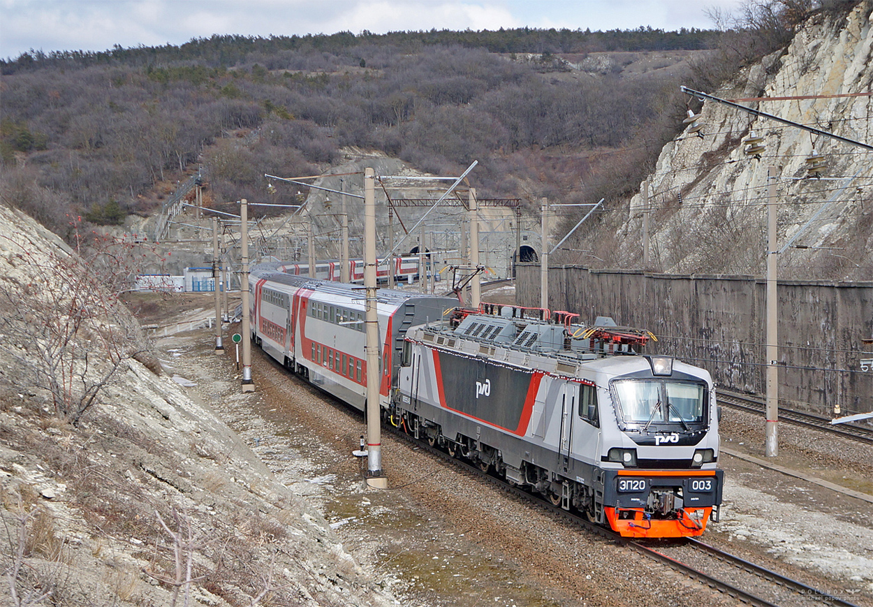 ЭП20-003
