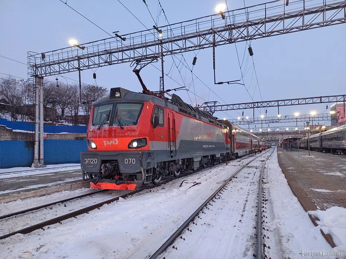 ЭП20-070