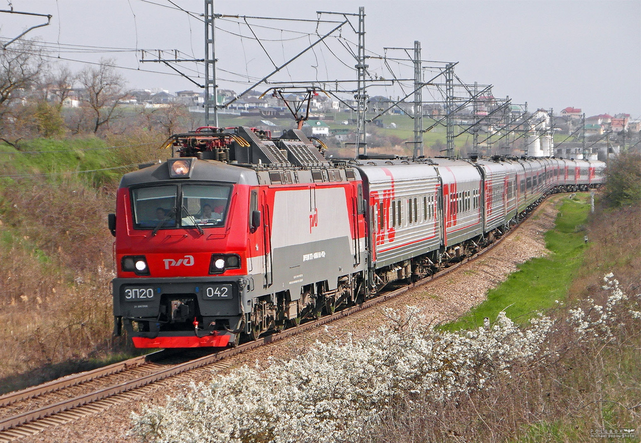 ЭП20-042
