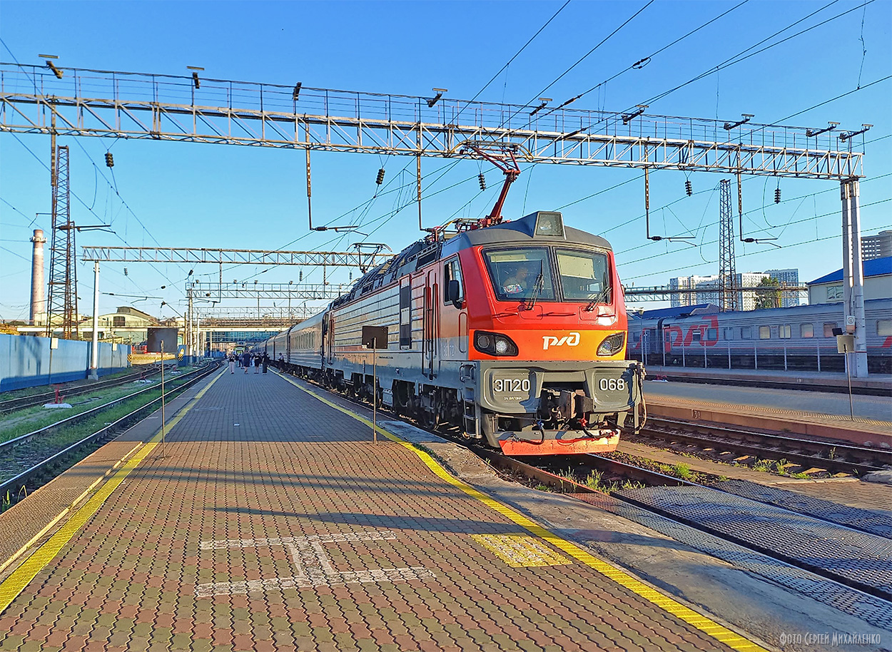 ЭП20-068