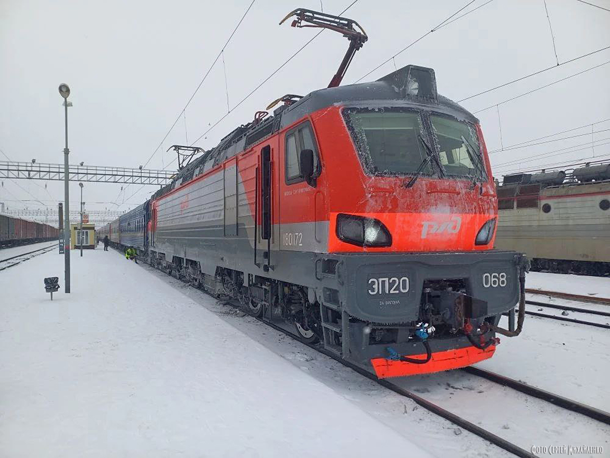 ЭП20-068