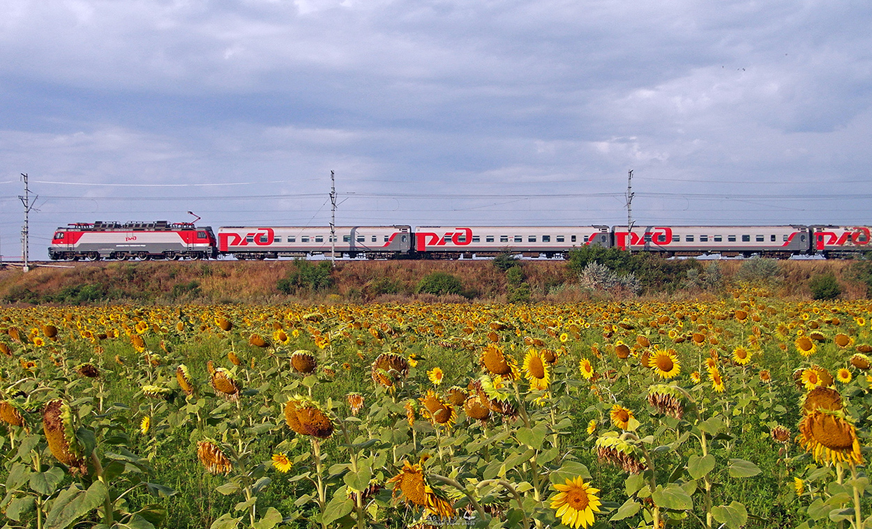 ЭП20-018
