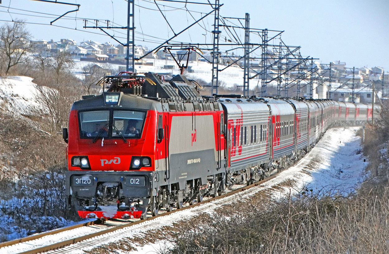 ЭП20-012