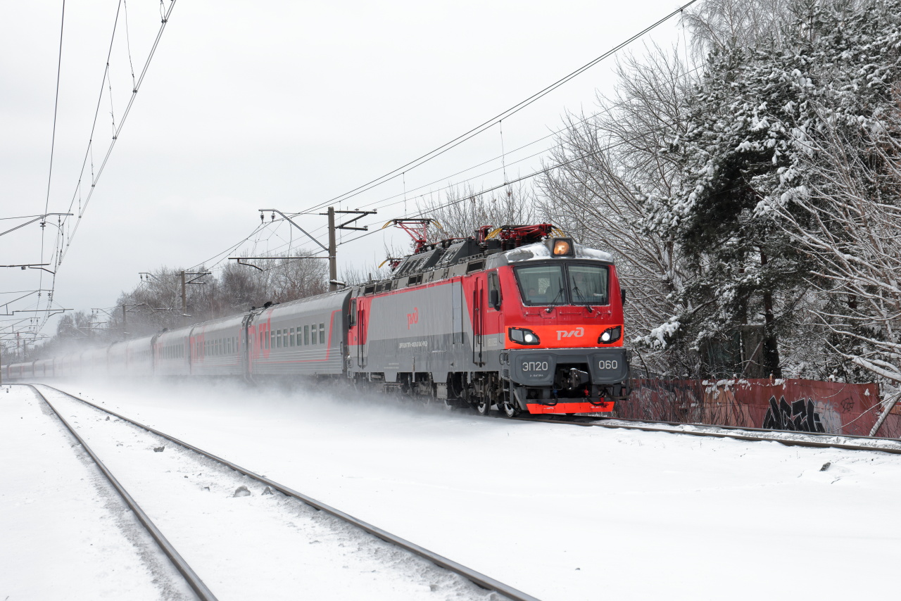 ЭП20-060