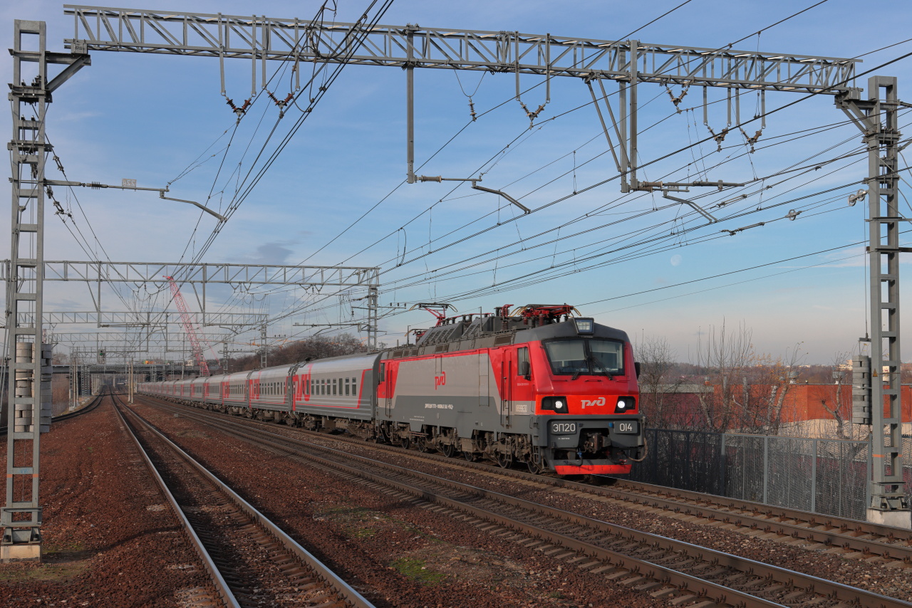 ЭП20-014
