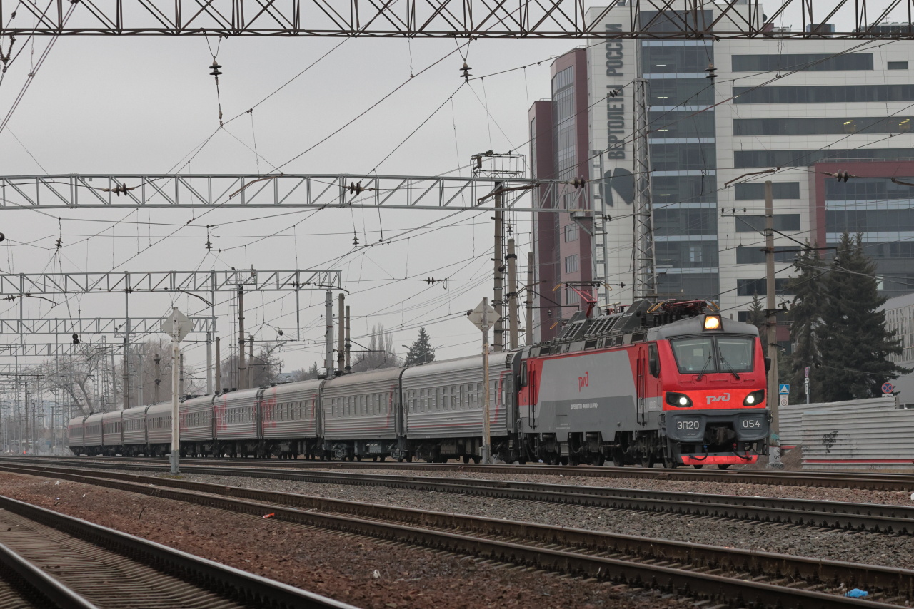 ЭП20-054