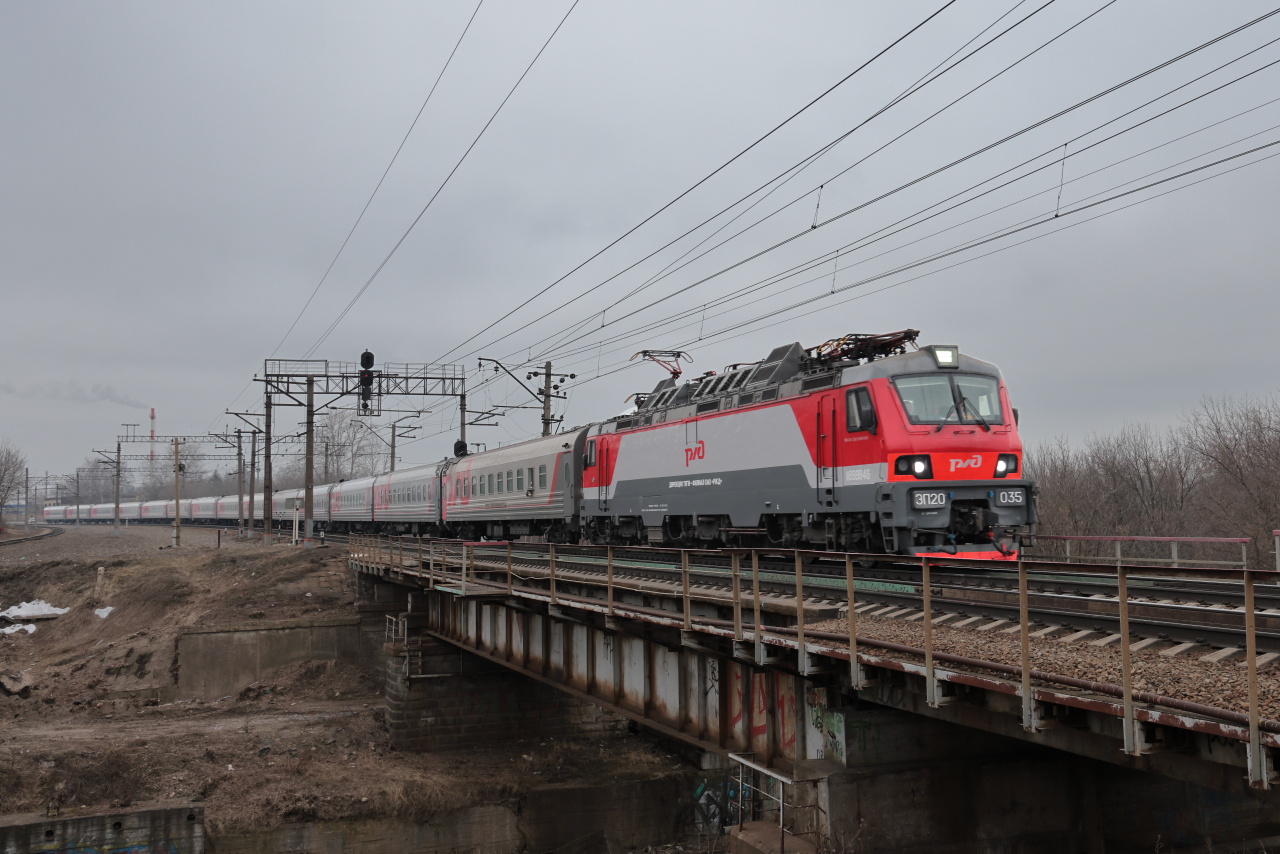 ЭП20-035