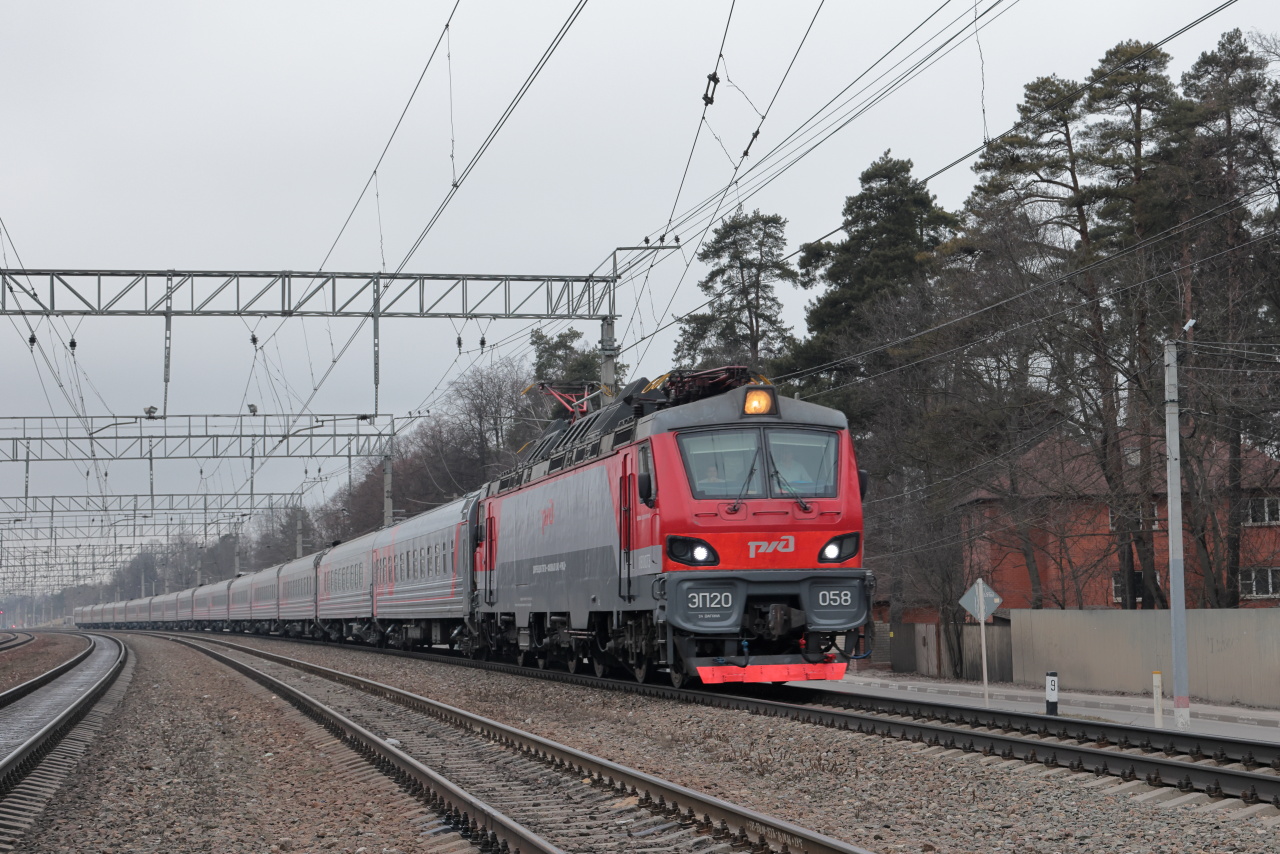 ЭП20-058