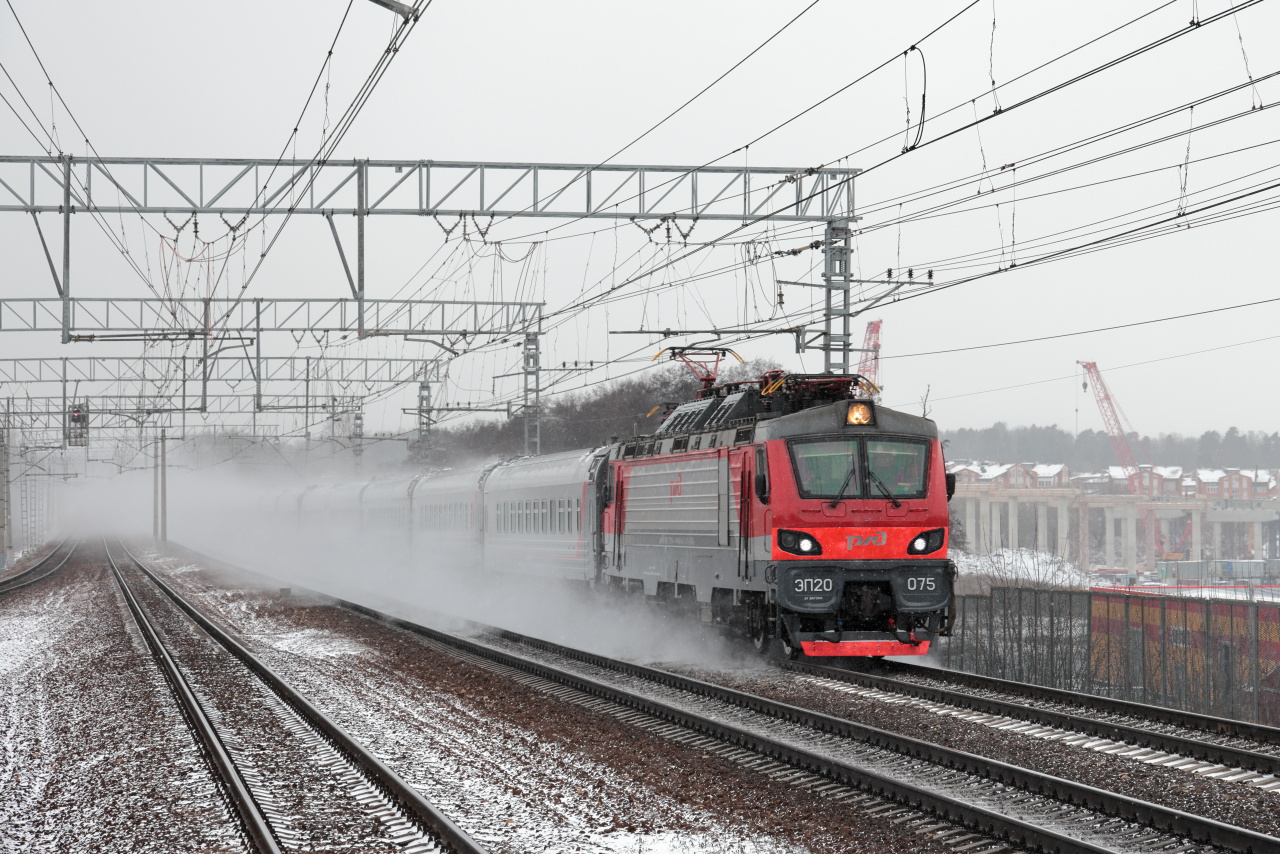 ЭП20-075