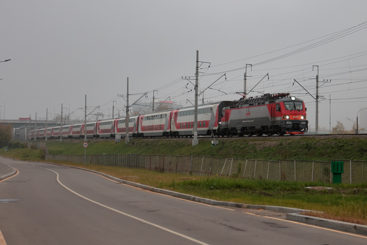 ЭП20-030