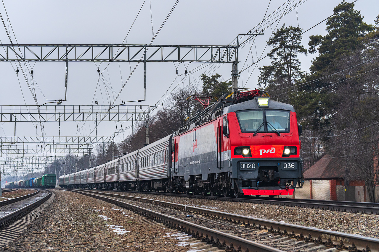 ЭП20-036
