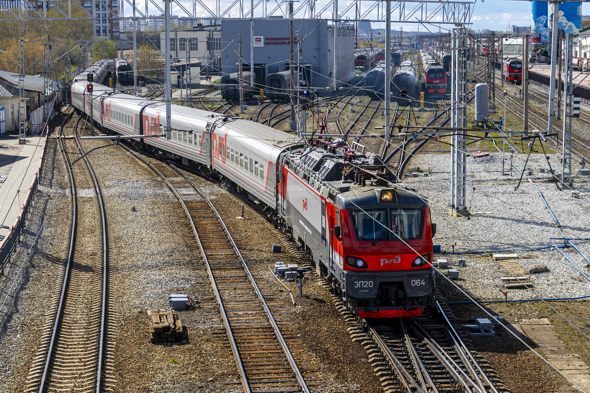 ЭП20-064