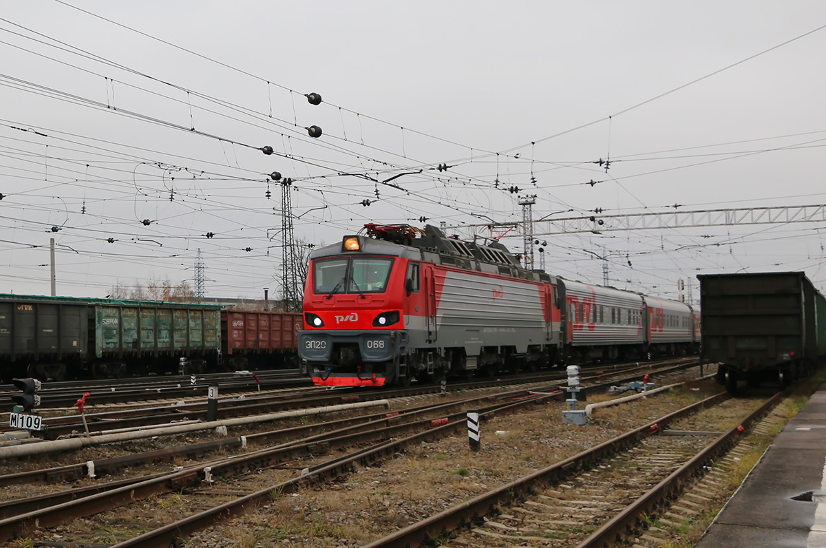 ЭП20-068