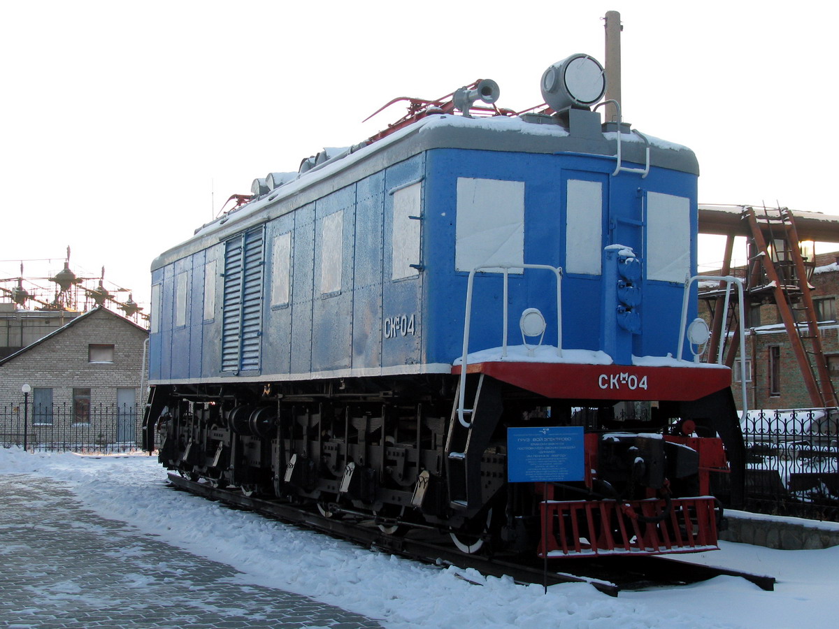 СКм-04